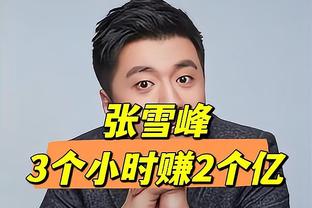 罗马诺：B席解约金5000万欧元，巴萨今夏是否会再次追求有待观察