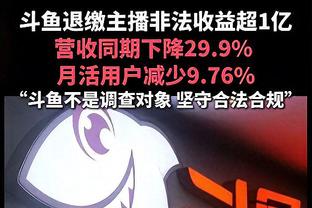 手感热得发烫！骑士首节三分11中8 梅里尔3中3&加兰2中2