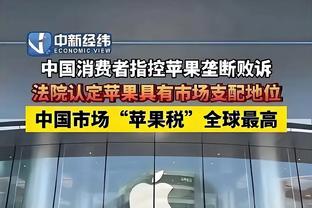 下半场登顶？本季英超被射门排行：谢菲联554次第1，曼联541次第2